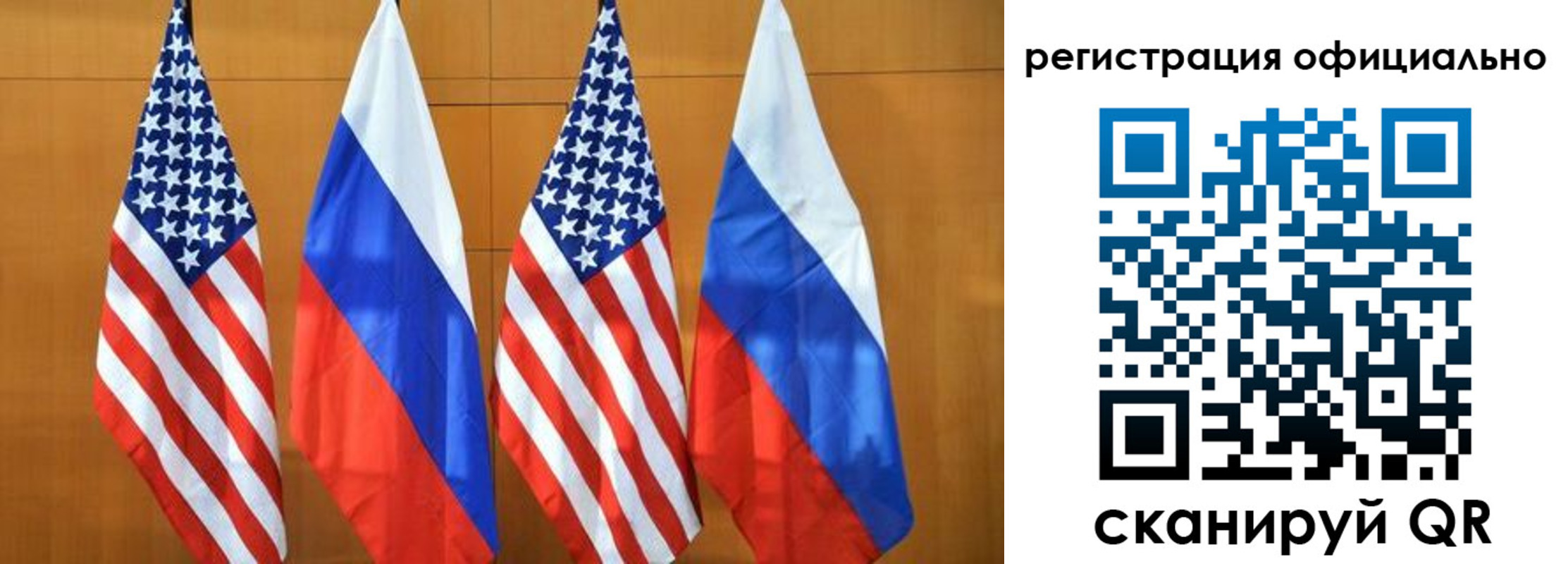 временная регистрация надежно в Калининске